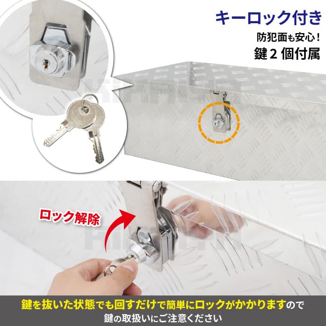 Amazon.co.jp: KIKAIYA アルミボックス アルミ工具箱 トラックボックス